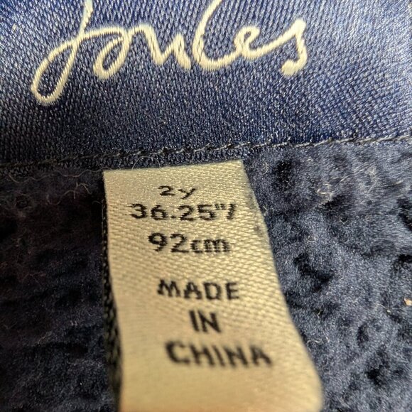 ๐ 2 for 20 ๐ Joules Puffer Coat | Converts to Vest - Picture 5 of 6